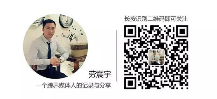 文化不必區(qū)分東西方，作品一定分辨優(yōu)劣等