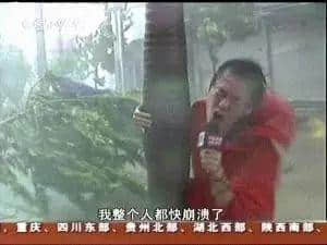 廣東阿媽叫仔女起床嘅經(jīng)典語錄，總有一句兜巴星到你