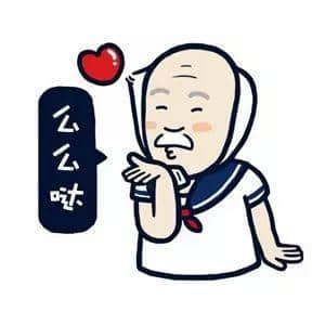 廣東阿媽叫仔女起床嘅經(jīng)典語錄，總有一句兜巴星到你