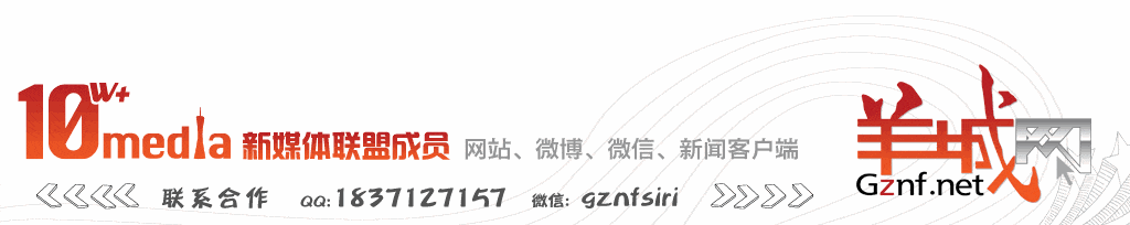 廣東阿媽叫仔女起床嘅經(jīng)典語錄，總有一句兜巴星到你