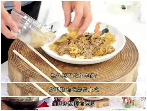 今年年夜飯，靠曬《阿爺廚房》！