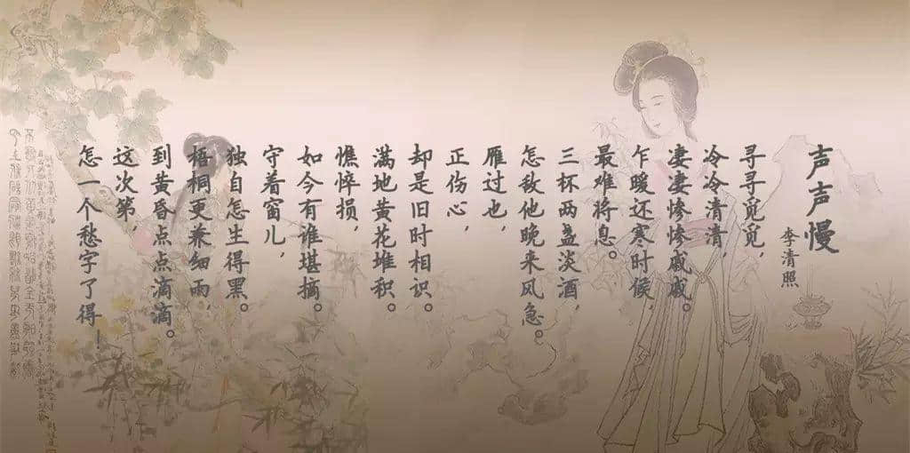 佢喺《中國(guó)詩(shī)詞大會(huì)》用粵語(yǔ)朗誦，全場(chǎng)拍爛手掌！