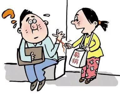 公共場(chǎng)所“冇品”行為，第一條就想郁手！