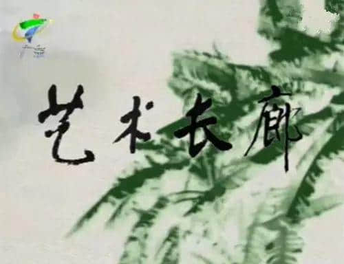 最好睇嘅廣東綜藝節(jié)目，喺你出世之前就已經(jīng)上演……