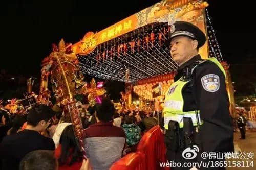 原來“行通濟(jì)”，即系人人攞住風(fēng)車嘅體育西