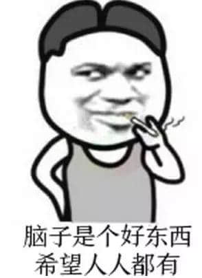 有時，講嘢只系需要少少包裝