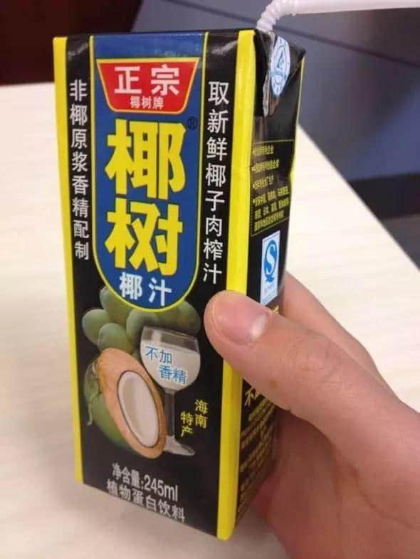 呢款椰汁憑乜嘢縱橫中國20年？