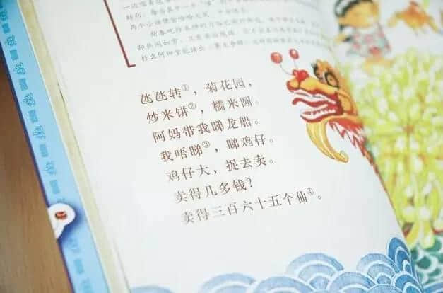 冇咗呢啲語氣詞，你講嘢仲邊夠牙力？