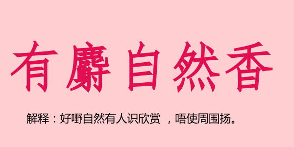 廣州話5個字可以表達(dá)幾多嘢？