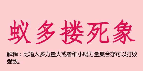 廣州話5個字可以表達(dá)幾多嘢？