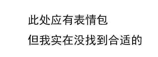 廣州有三條線，你屋企黐緊邊條線？