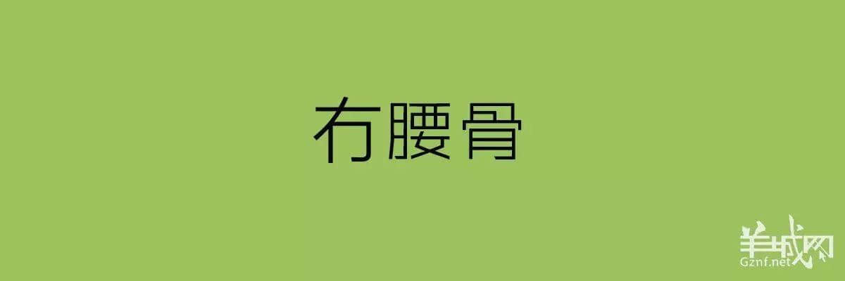 講粵語嘅人，最鐘意“指桑罵槐”！