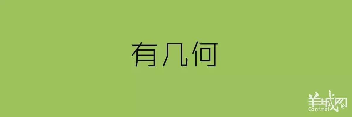 講粵語嘅人，最鐘意“指桑罵槐”！