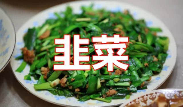 廣東人斯文粗口，究竟“糟質(zhì)”咗幾多正常食物