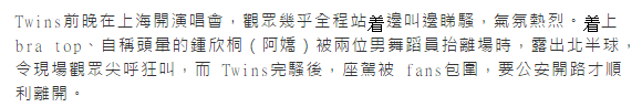 豉油粵語特輯，廣東人先睇得明嘅咸濕