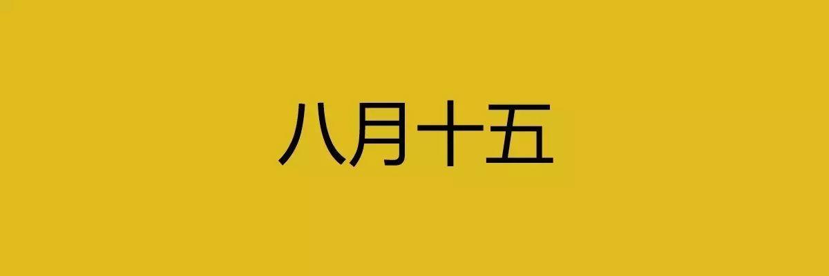 人生在世，總要識(shí)幾句古惑粵語(yǔ)