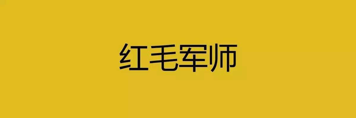 人生在世，總要識(shí)幾句古惑粵語(yǔ)