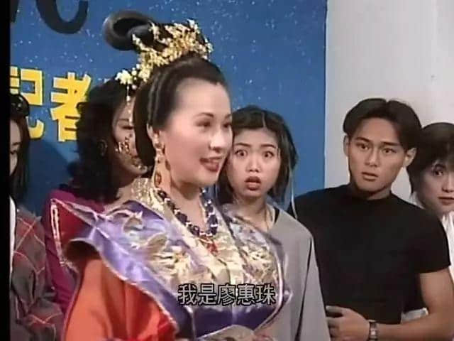 20年前嘅TVB，如何用一部戲懟足半個娛樂圈