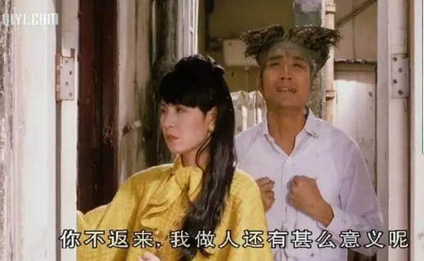 20年前嘅TVB，如何用一部戲懟足半個娛樂圈