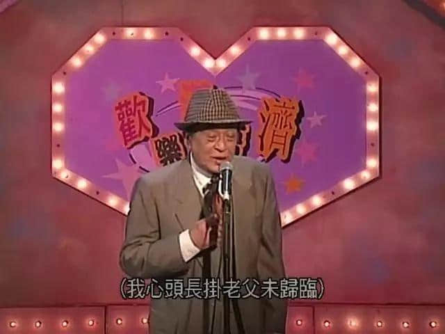 20年前嘅TVB，如何用一部戲懟足半個娛樂圈