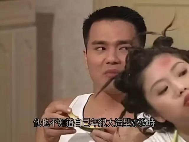 20年前嘅TVB，如何用一部戲懟足半個娛樂圈