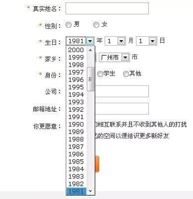 你憑咩過兒童節(jié)？年齡定智商？