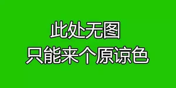 粵語歌沒落？咁你仲聽Beyond？