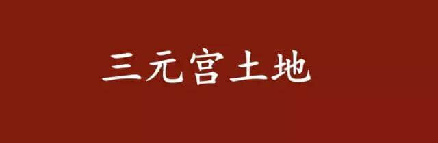 呢啲俗語(yǔ)系你鄉(xiāng)下特產(chǎn)，你竟然唔知道？