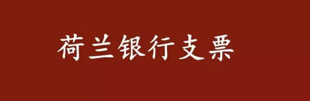 呢啲俗語(yǔ)系你鄉(xiāng)下特產(chǎn)，你竟然唔知道？