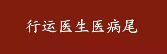 如何用震驚體打開廣州話俗語