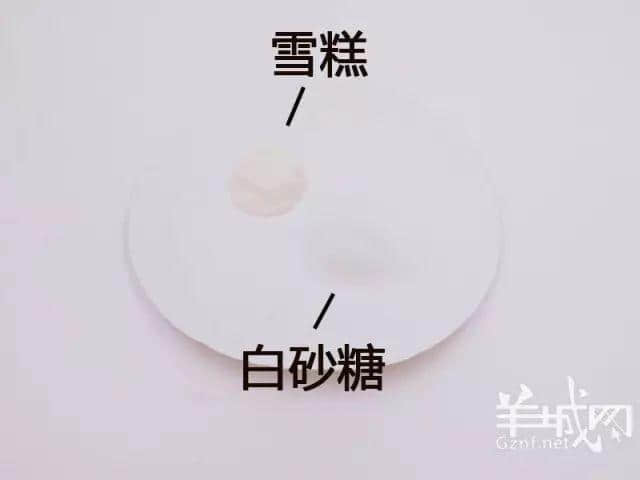 唔好意思，我哋廣東人食薯條從來唔將就