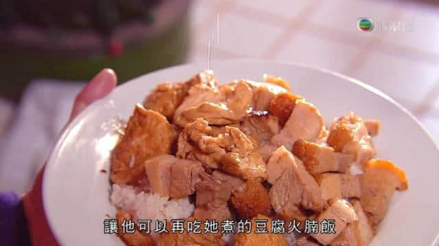 碟頭飯：窮人嘅恩物，平民嘅浪漫