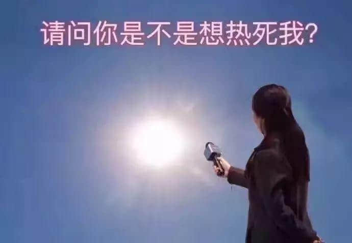 20年前VS20年后，停電后第一句話系乜？