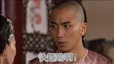 你阻住個(gè)地球轉(zhuǎn)，就咪怪我一催再催！（文末有福利）