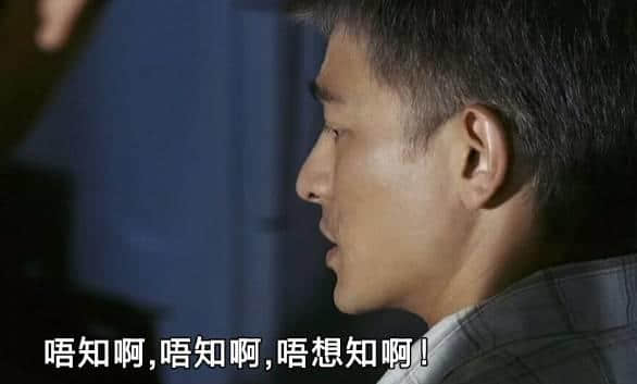 每個德藝雙馨嘅老司機，都有一段催人淚下嘅契弟時光