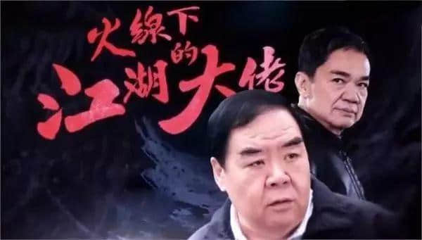 TVB起劇名，永遠都咁水！