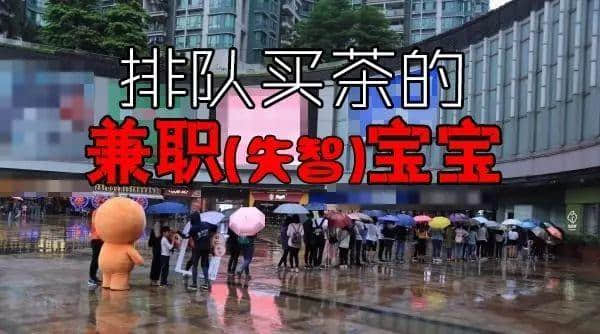 TVB起劇名，永遠都咁水！