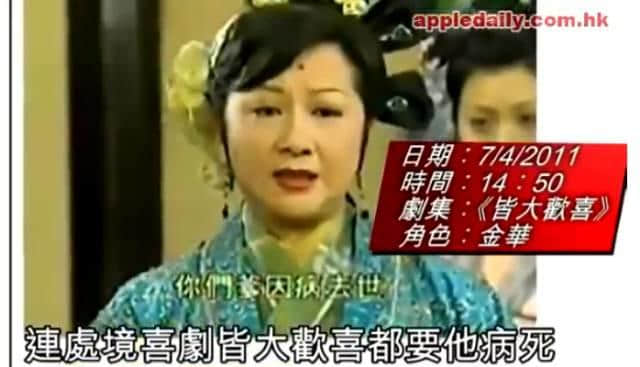 撞人撞期撞劇情，TVB先系史詩級“連環(huán)車禍”現(xiàn)場