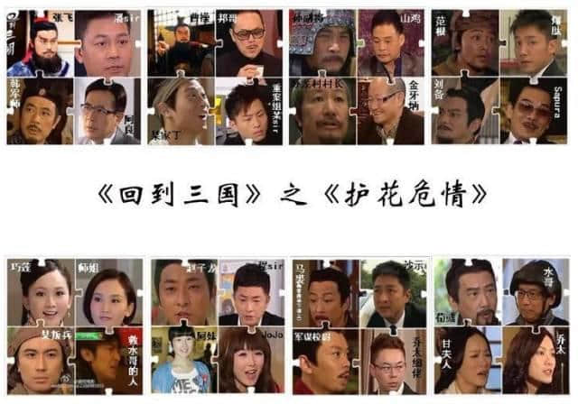 撞人撞期撞劇情，TVB先系史詩級“連環(huán)車禍”現(xiàn)場