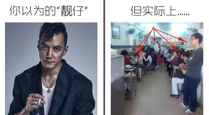 外地人如何假裝地道廣州人？