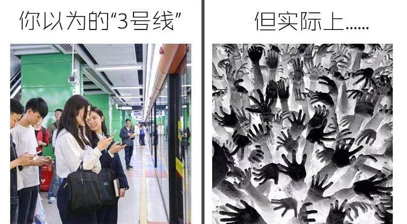 外地人如何假裝地道廣州人？