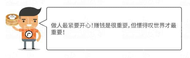 廣府男人、潮汕男人、客家男人，哪個(gè)更適合做老公？