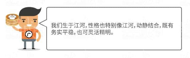 廣府男人、潮汕男人、客家男人，哪個(gè)更適合做老公？