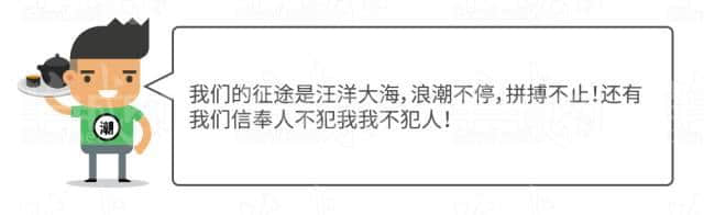 廣府男人、潮汕男人、客家男人，哪個(gè)更適合做老公？