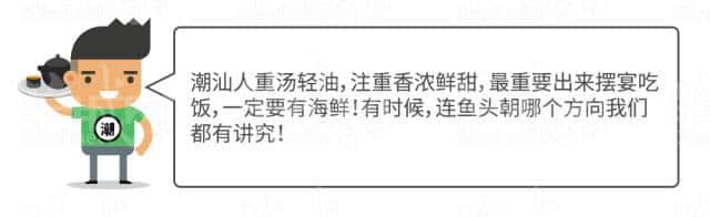 廣府男人、潮汕男人、客家男人，哪個(gè)更適合做老公？