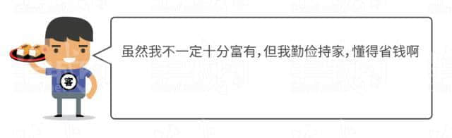 廣府男人、潮汕男人、客家男人，哪個(gè)更適合做老公？