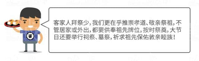 廣府男人、潮汕男人、客家男人，哪個(gè)更適合做老公？