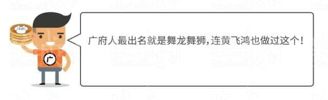 廣府男人、潮汕男人、客家男人，哪個(gè)更適合做老公？