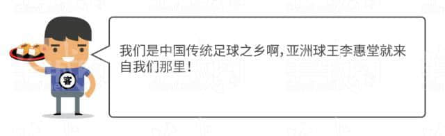 廣府男人、潮汕男人、客家男人，哪個(gè)更適合做老公？