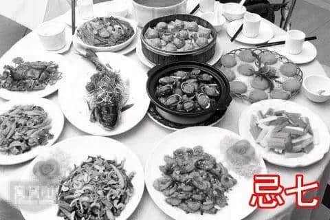 廣州，食餐飯都會(huì)畀老世炒嘅城市